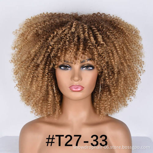 Short Hair Afro Kinky Curly Wig With Bangs Loose Synthetic Cosplay Fluffy Natural Wigs For Black Women